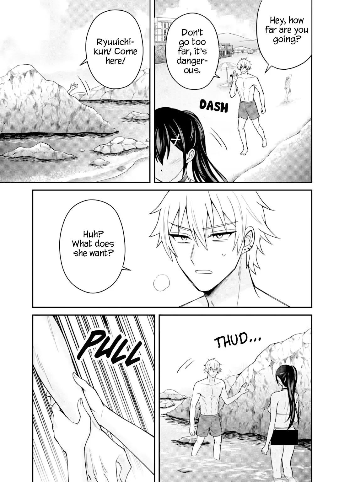 Netorare Manga no Kuzu Otoko ni Tensei Shita Hazu ga Heroine ga Yottekuru Ken — Chapter 23 — Page 25