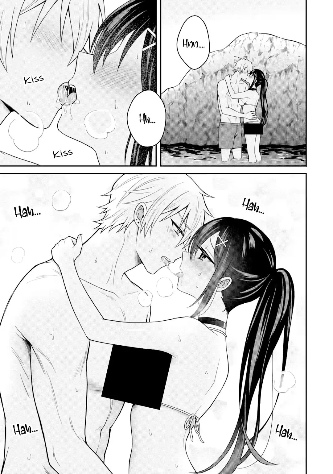 Netorare Manga no Kuzu Otoko ni Tensei Shita Hazu ga Heroine ga Yottekuru Ken — Chapter 23 — Page 27