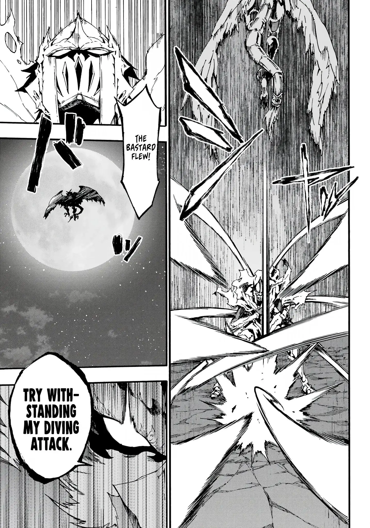Gokusotsu Kraken — Chapter 11 — Page 13