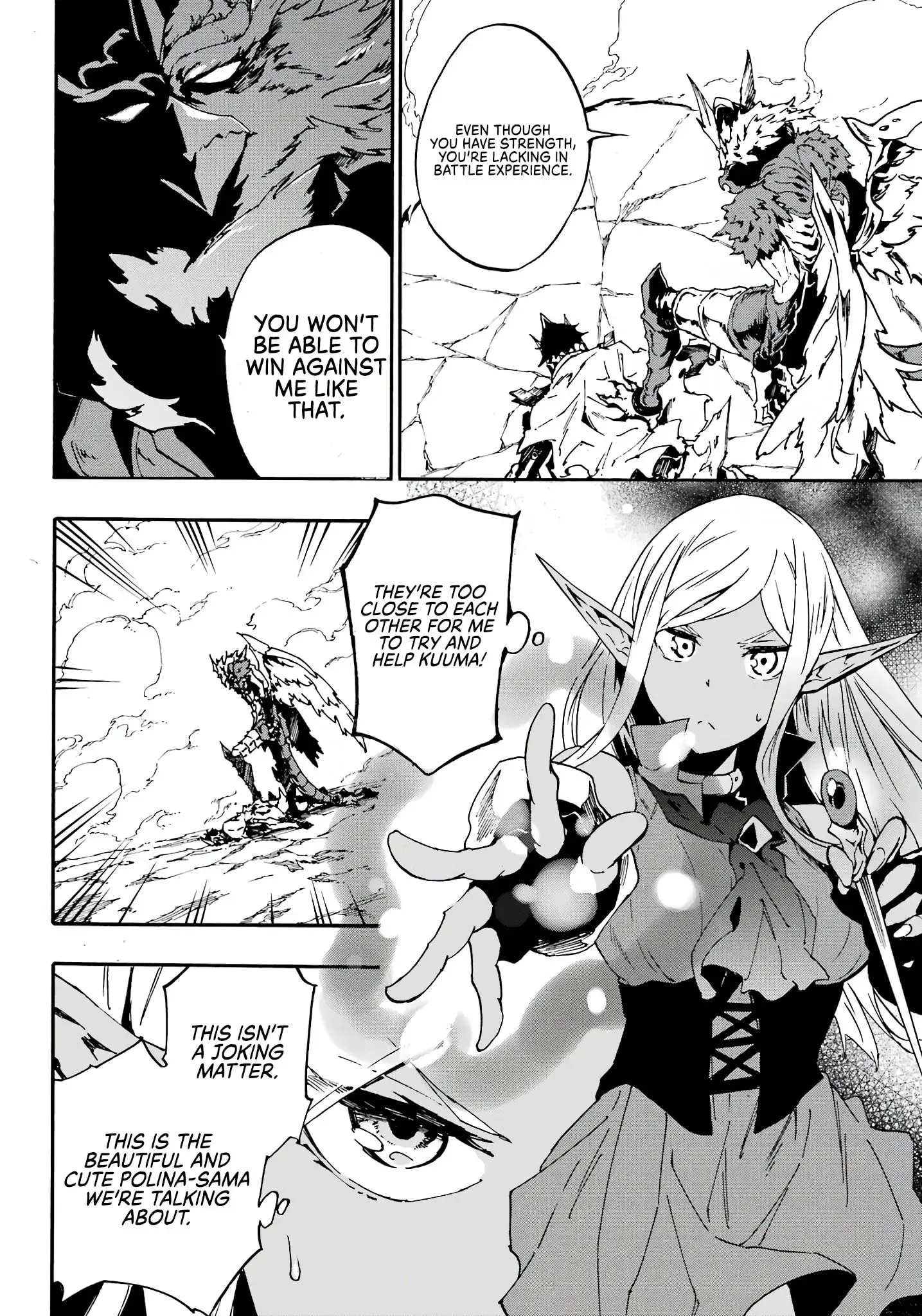 Gokusotsu Kraken — Chapter 11 — Page 16