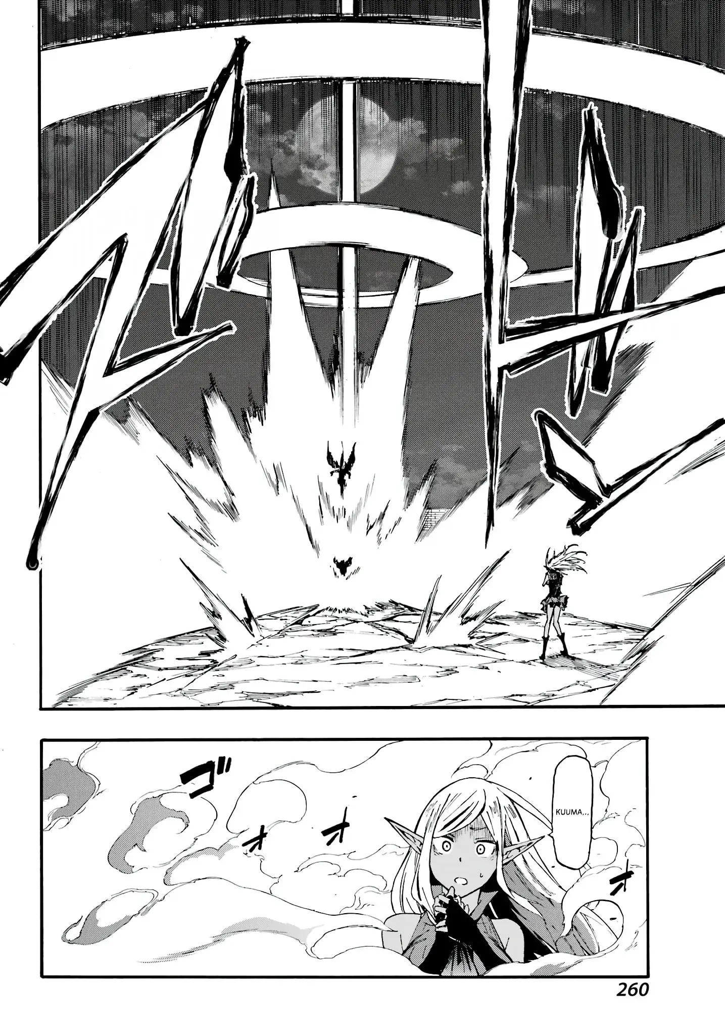 Gokusotsu Kraken — Chapter 11 — Page 22