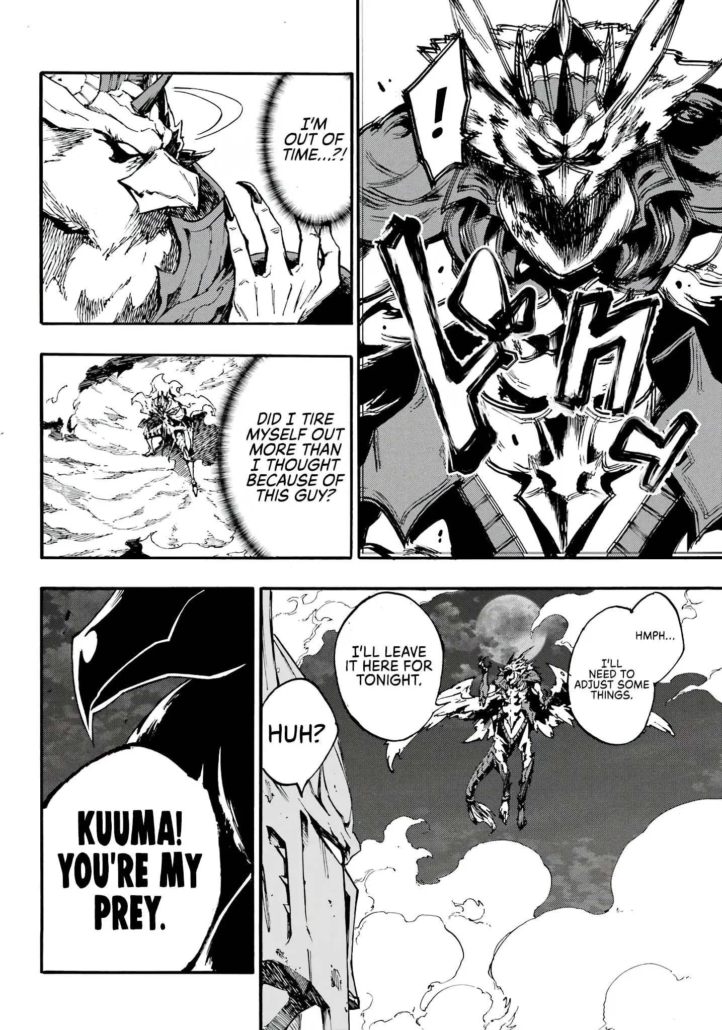 Gokusotsu Kraken — Chapter 11 — Page 24