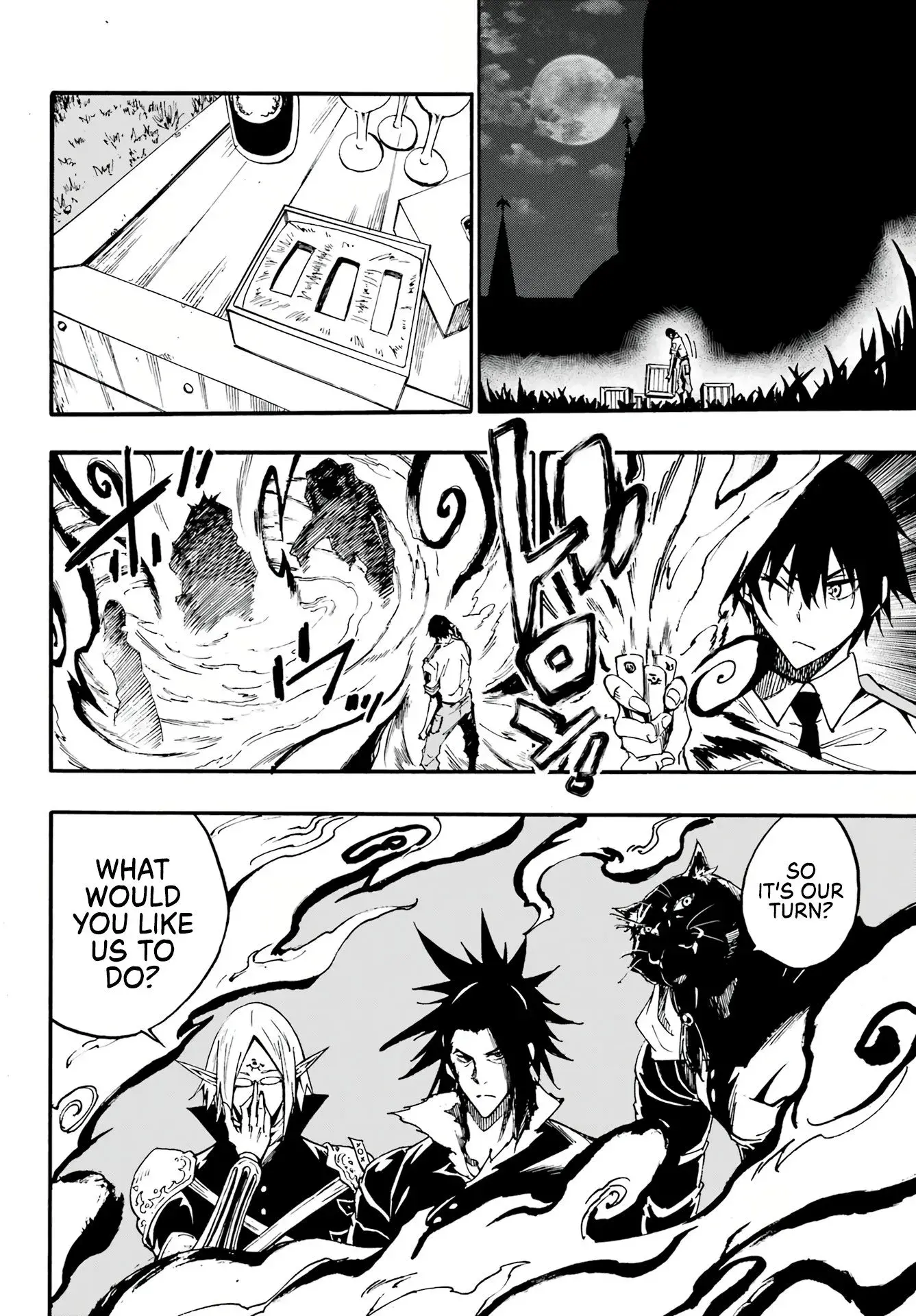Gokusotsu Kraken — Chapter 12 — Page 4