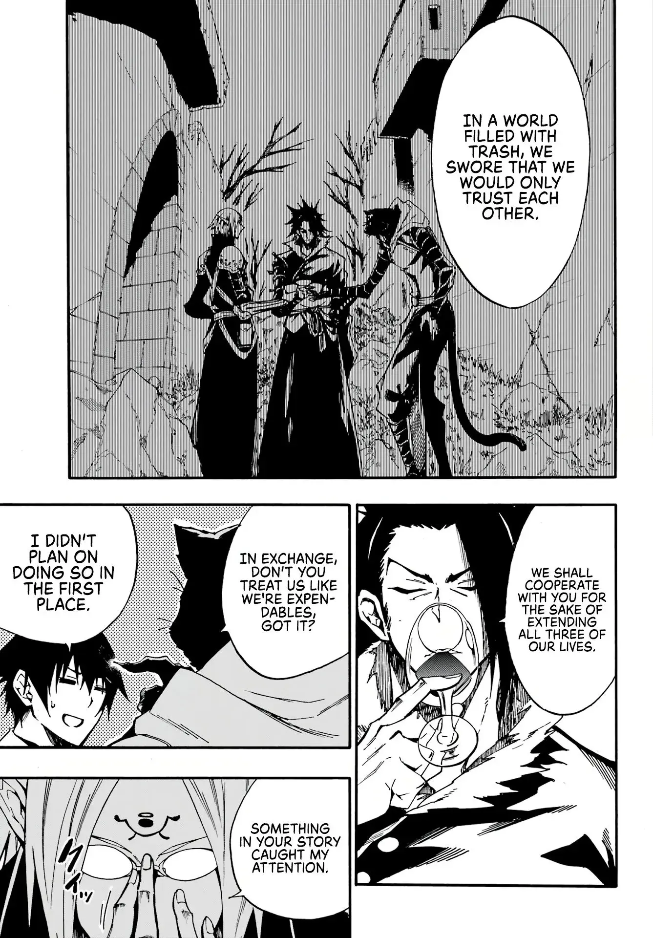 Gokusotsu Kraken — Chapter 12 — Page 11