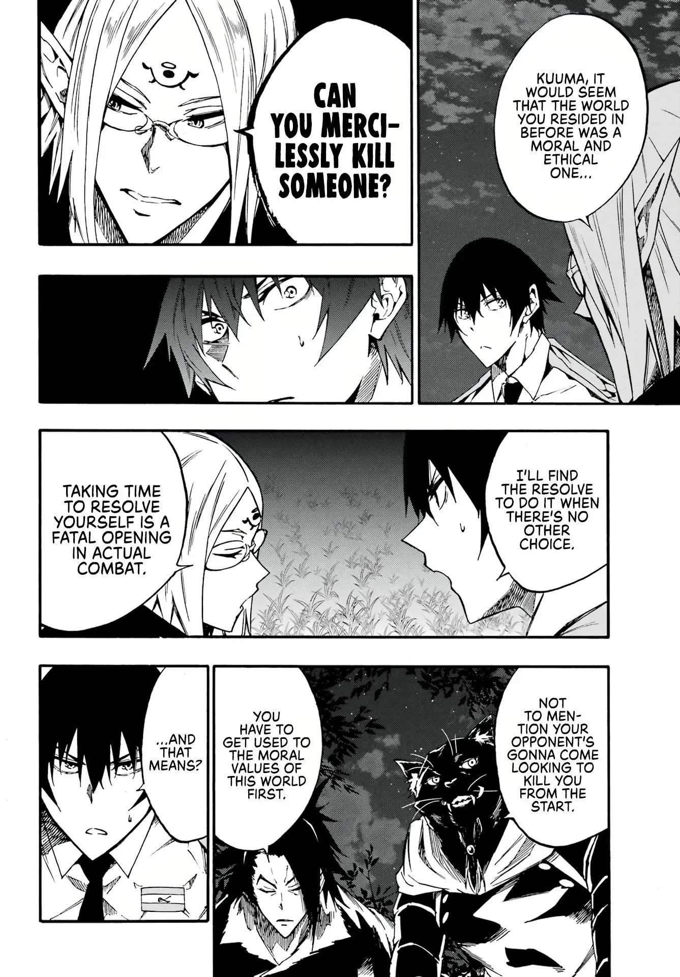 Gokusotsu Kraken — Chapter 12 — Page 12