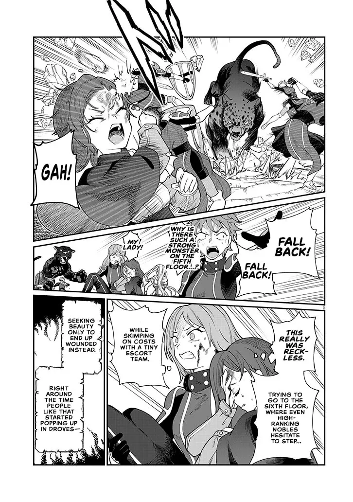 Reincarnated, I'll Make the Hot Spring Dungeon! — Chapter 3 — Page 5