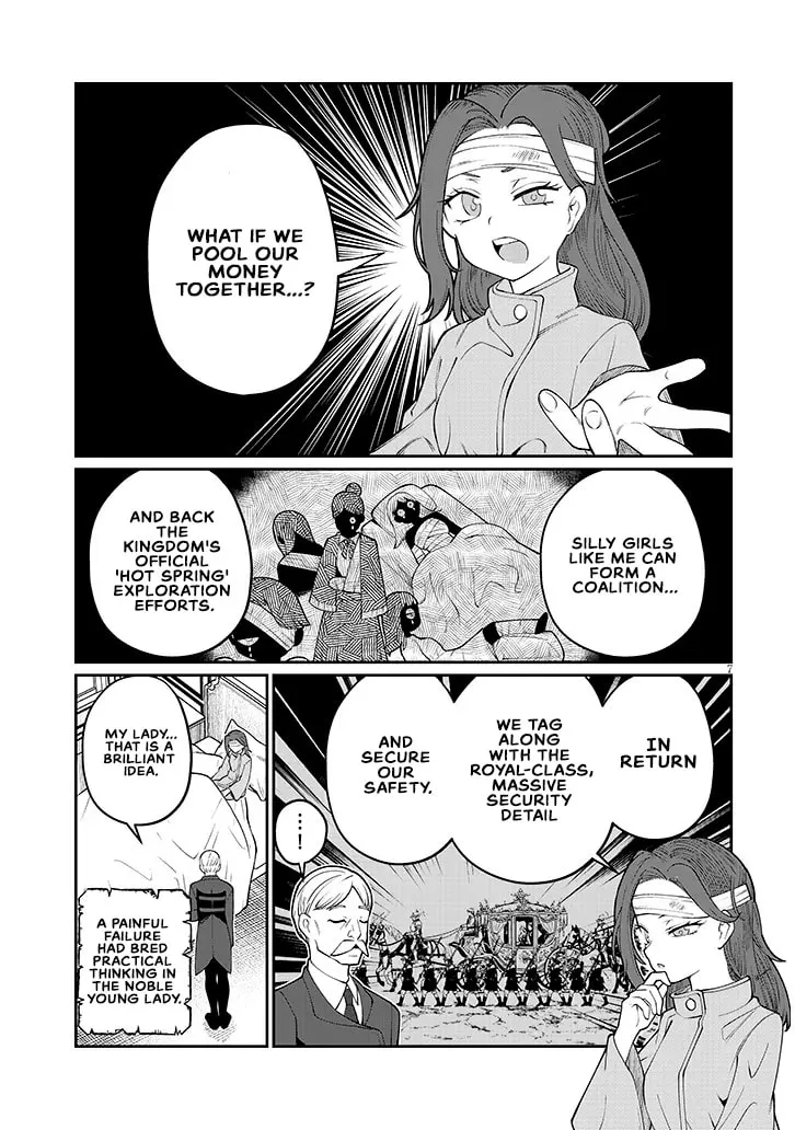 Reincarnated, I'll Make the Hot Spring Dungeon! — Chapter 3 — Page 7