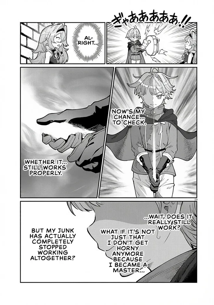 Reincarnated, I'll Make the Hot Spring Dungeon! — Chapter 3 — Page 19