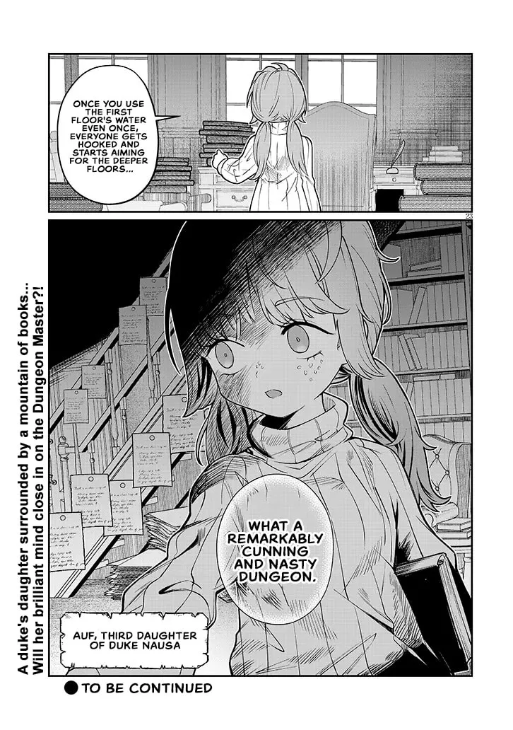 Reincarnated, I'll Make the Hot Spring Dungeon! — Chapter 3 — Page 23