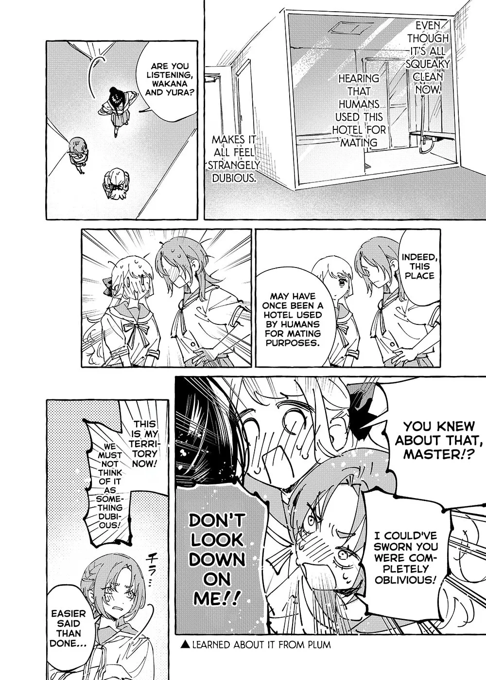 Girls × Vampire — Chapter 34 — Page 2