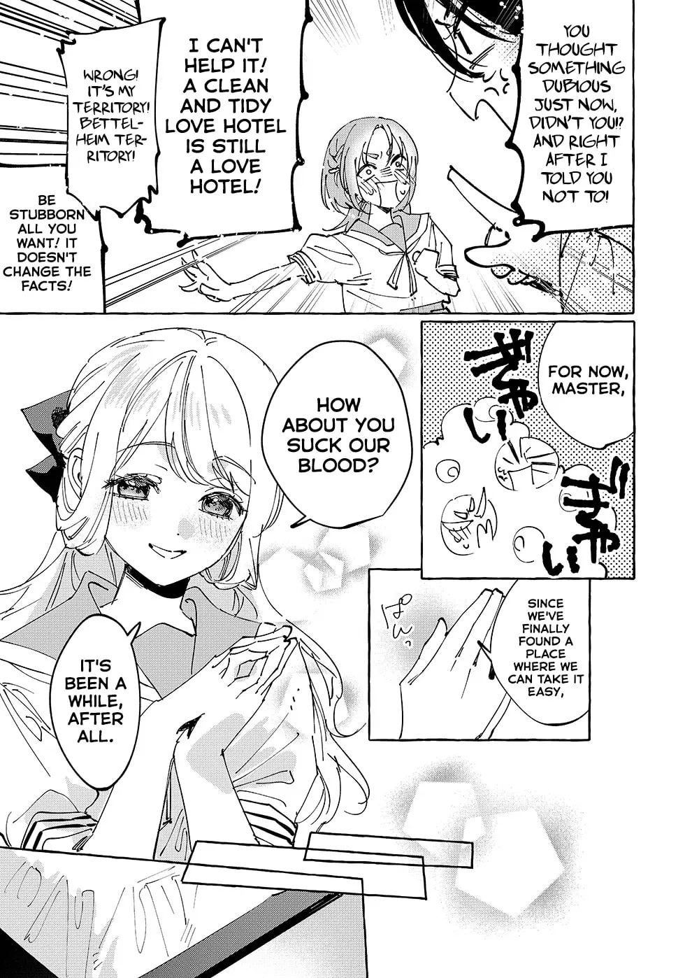 Girls × Vampire — Chapter 34 — Page 3