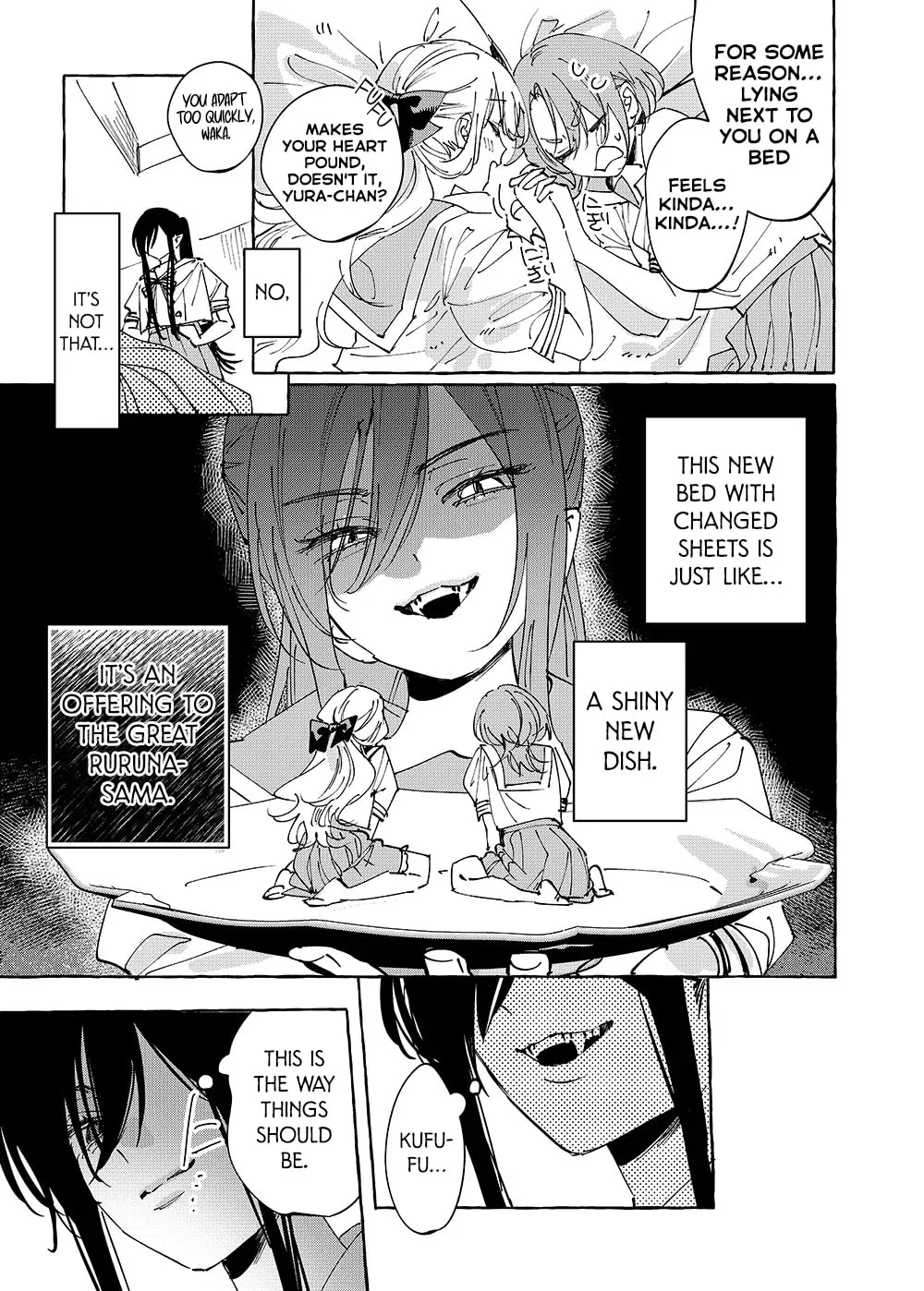 Girls × Vampire — Chapter 34 — Page 5