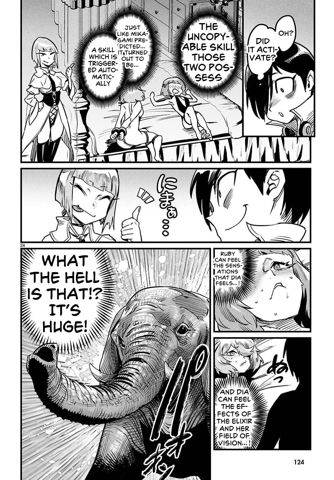 Reincarnation Coliseum: The Weakest Skill Conquers the Strongest Women and Creates a Harem — Chapter 41 — Page 23