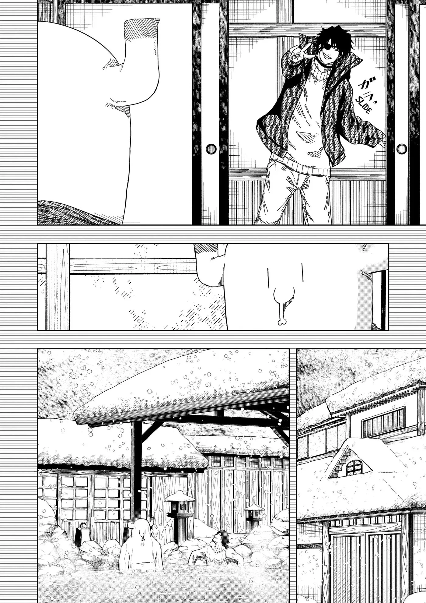 Drama Queen — Chapter 59 — Page 10