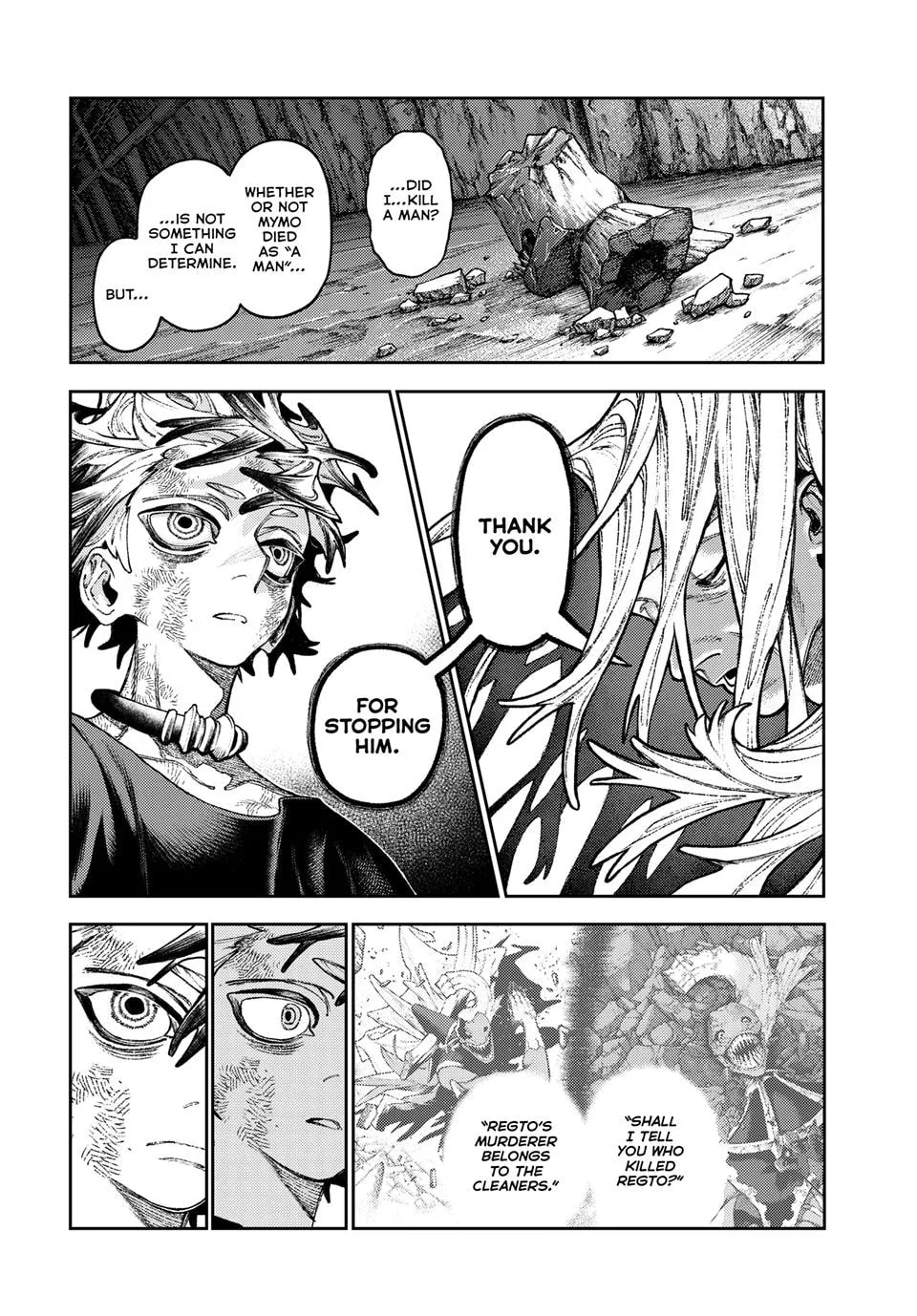 Gachiakuta Manga — Chapter 168 — Page 2