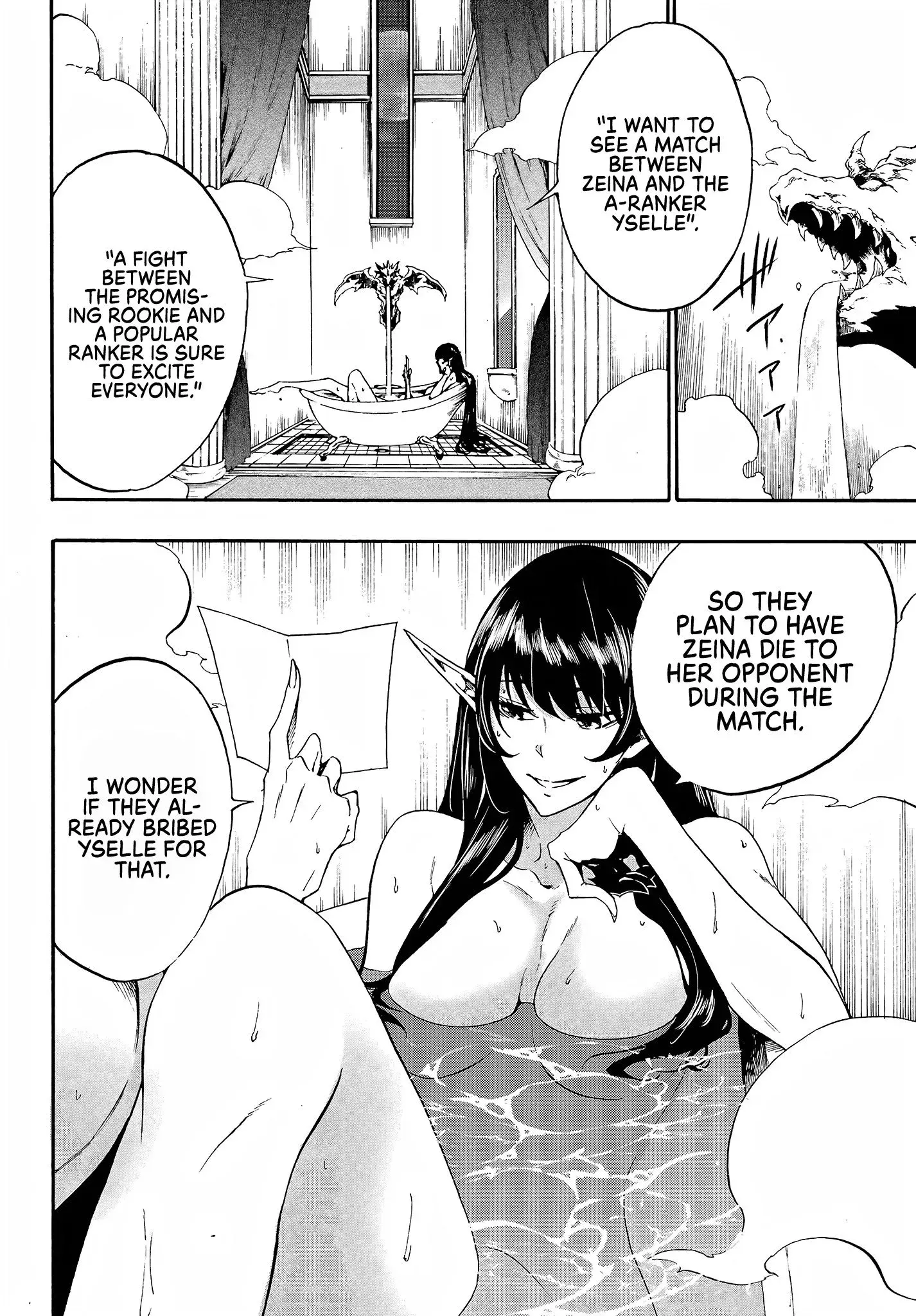 Gokusotsu Kraken — Chapter 13 — Page 2