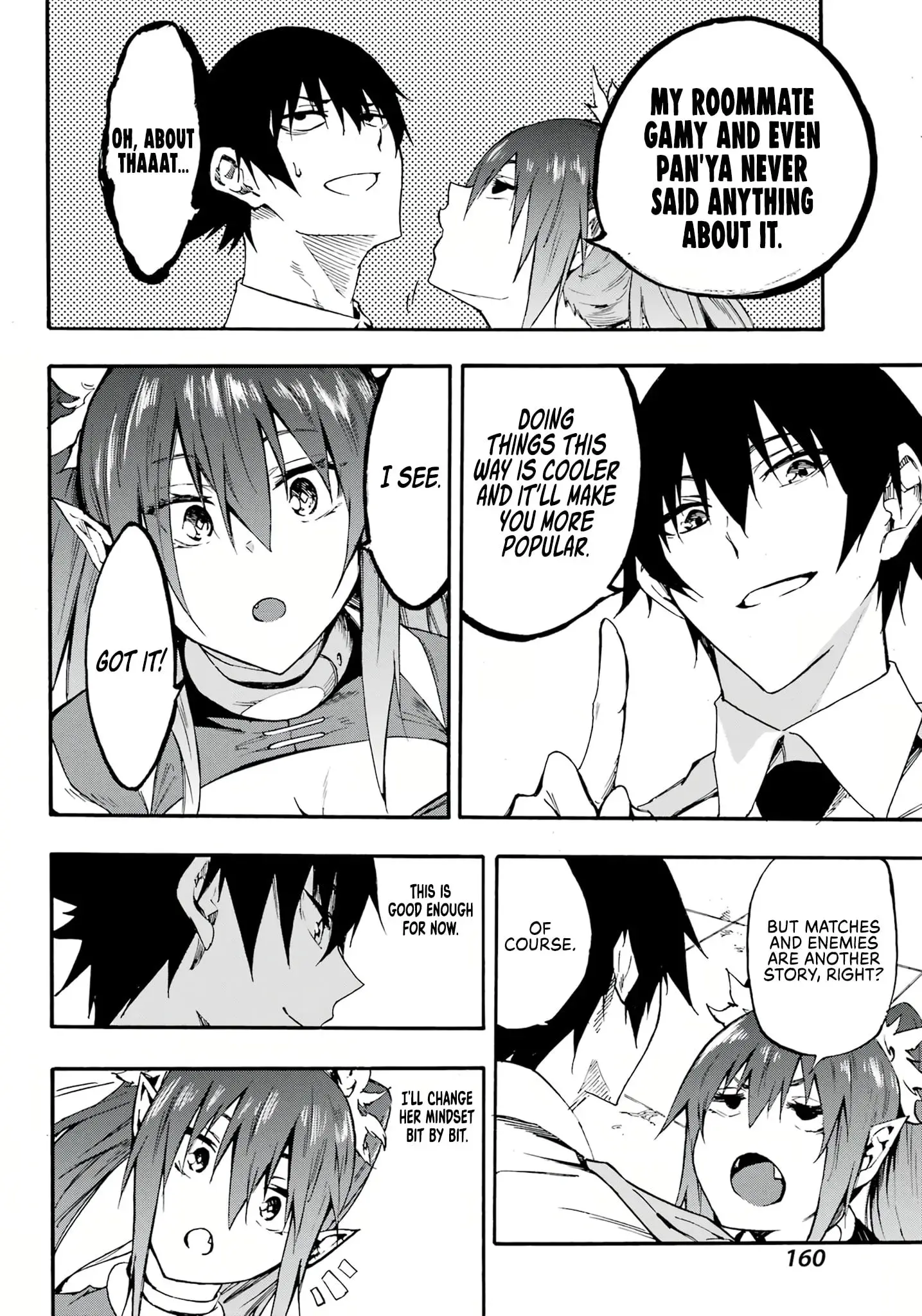Gokusotsu Kraken — Chapter 14 — Page 21