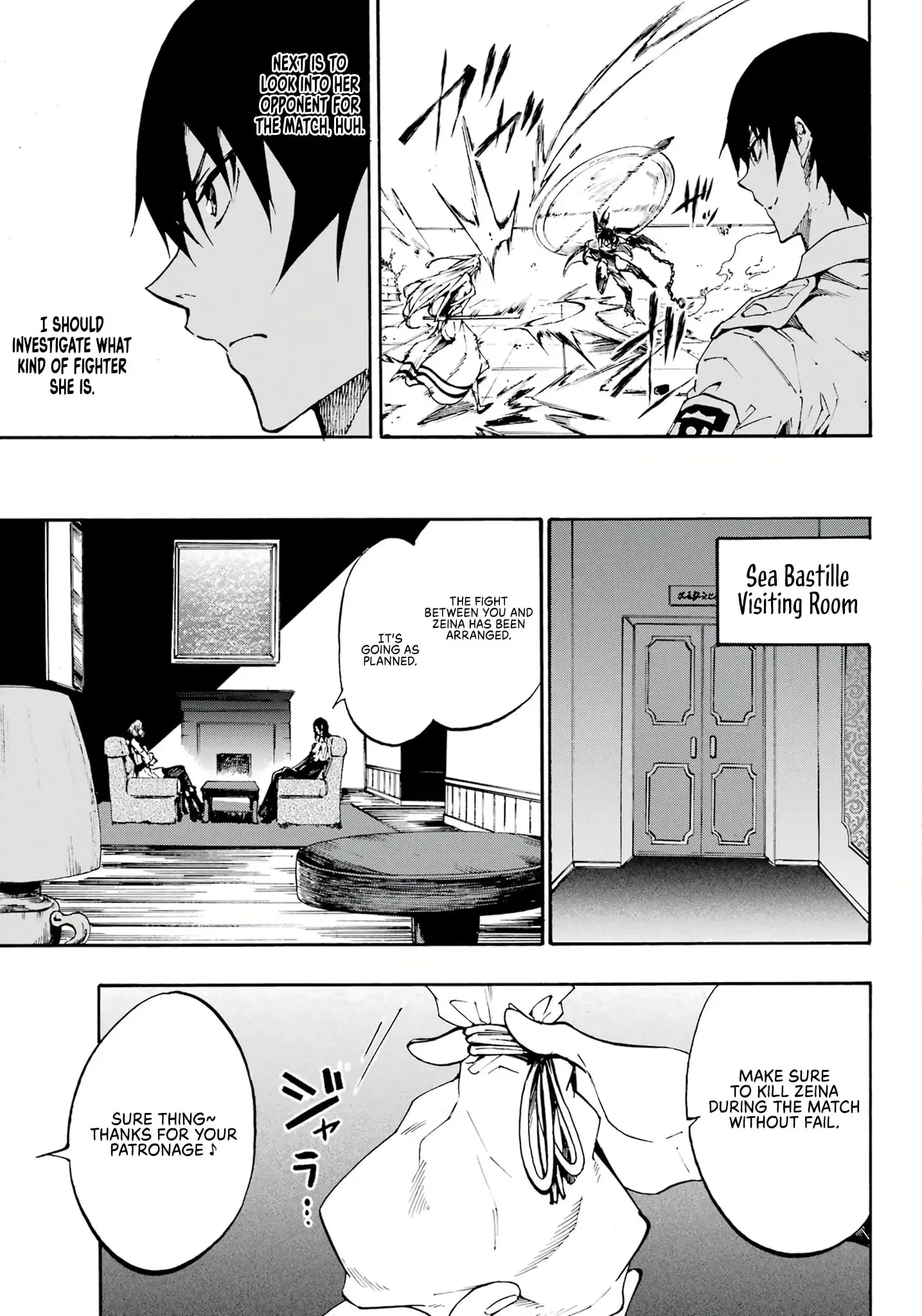 Gokusotsu Kraken — Chapter 14 — Page 24