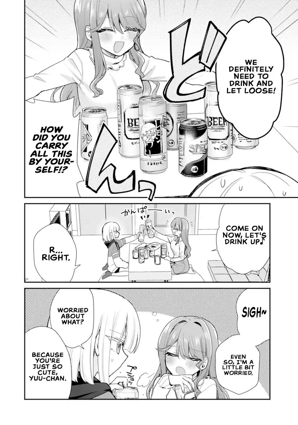 Osake to Senpai Kanojo to no Amaama Doukyo Lovecome wa Nijuusai ni Natte kara — Chapter 6 — Page 10