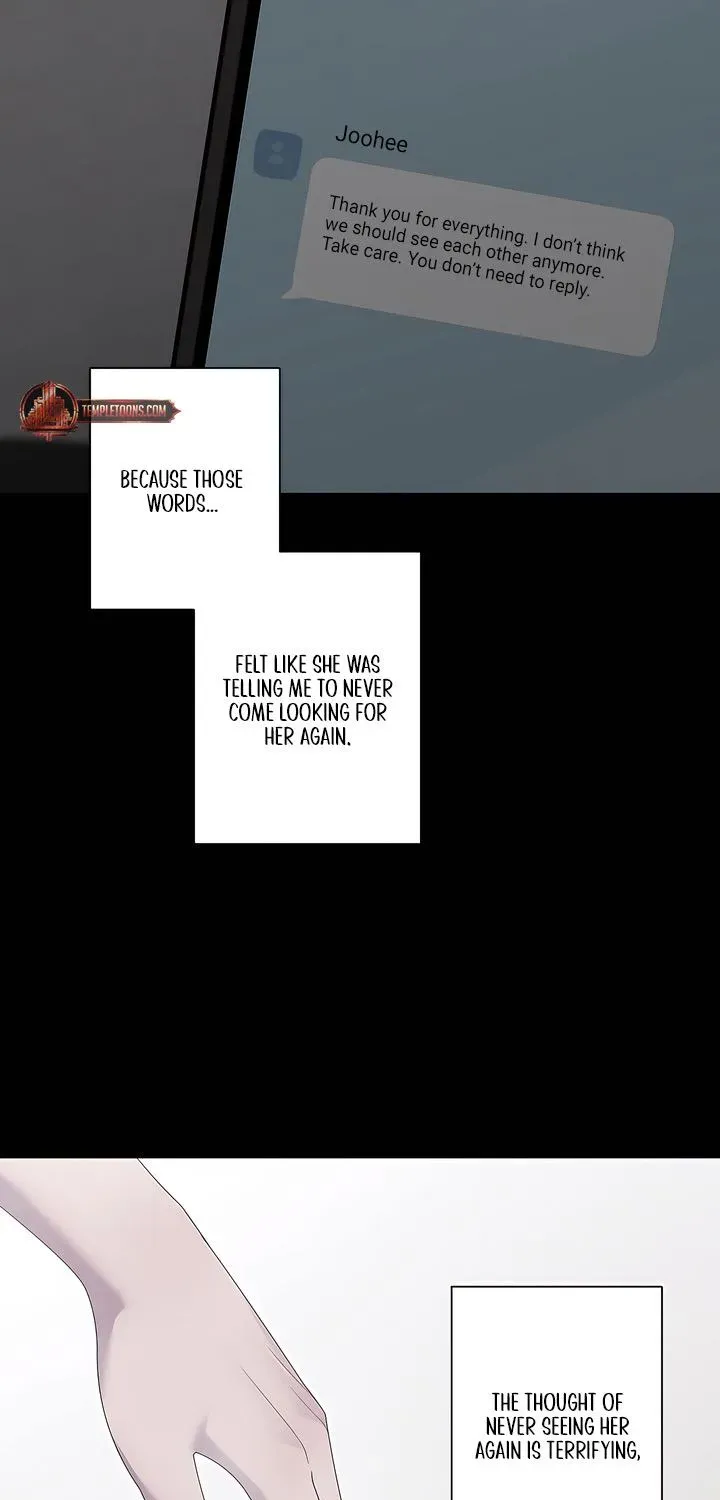 Jiwoo's Master — Chapter 35 — Page 5