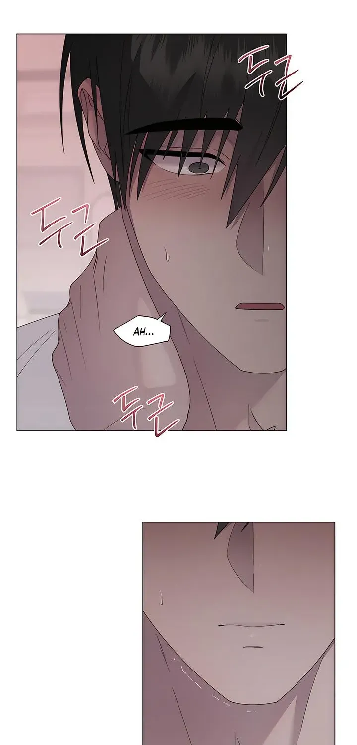 Jiwoo's Master — Chapter 35 — Page 19