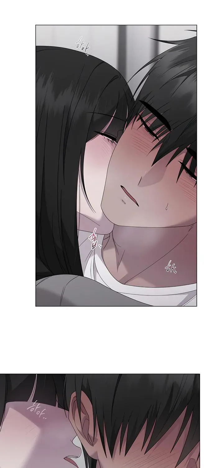 Jiwoo's Master — Chapter 35 — Page 62