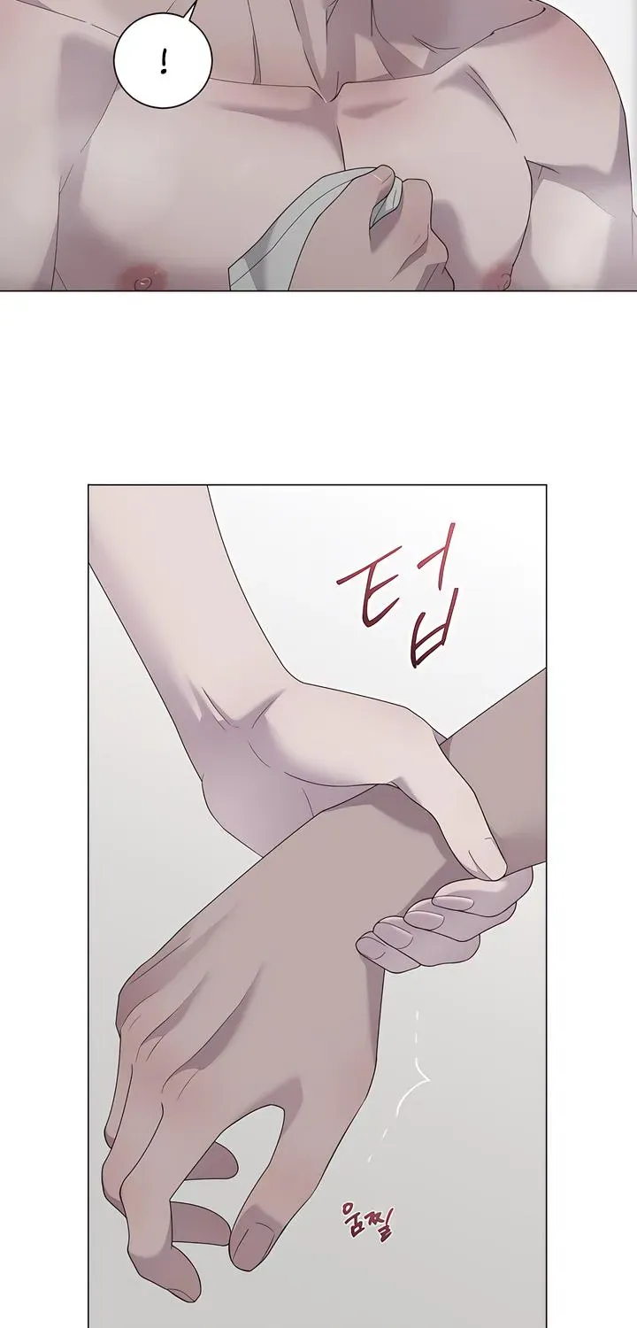 Jiwoo's Master — Chapter 36 — Page 3