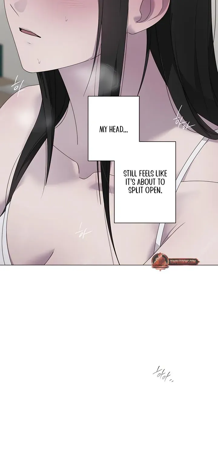 Jiwoo's Master — Chapter 36 — Page 47