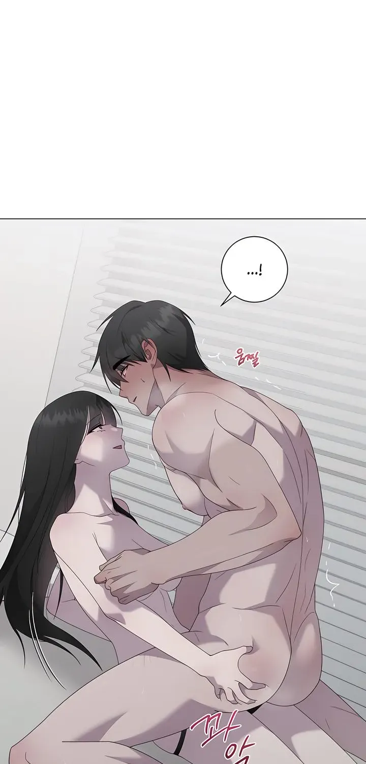 Jiwoo's Master — Chapter 36 — Page 62
