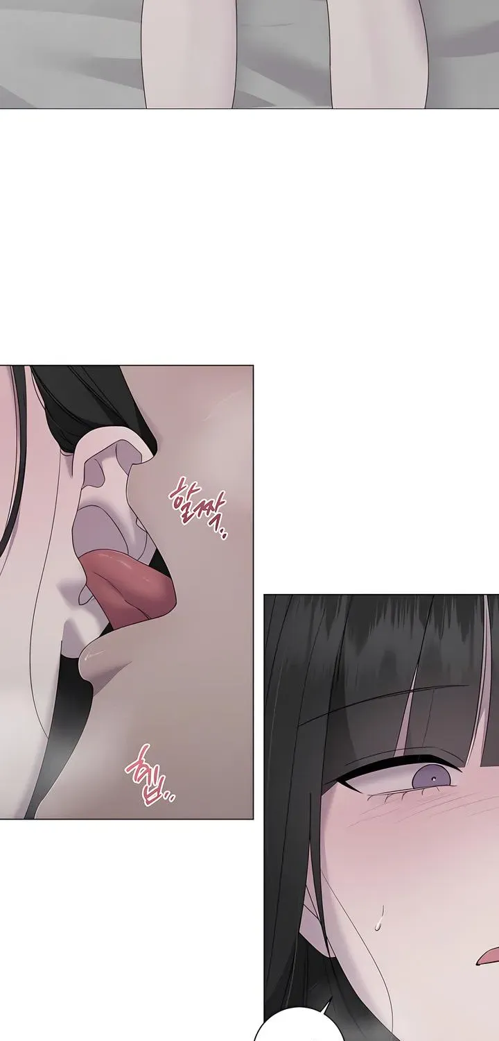 Jiwoo's Master — Chapter 37 — Page 12