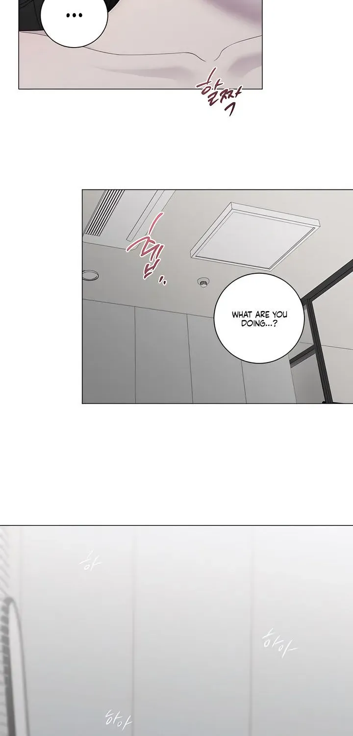 Jiwoo's Master — Chapter 37 — Page 19