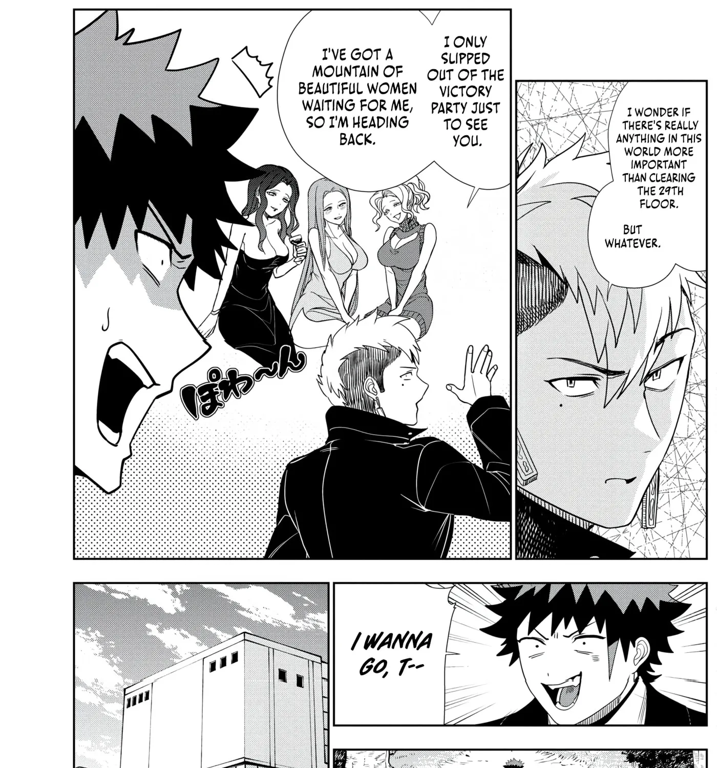 Dungeon Gakuen no Teihen ni Tensei Shita kedo, Naze ka Ore ni wa Kouryaku Hon ga Aru — Chapter 28 — Page 11