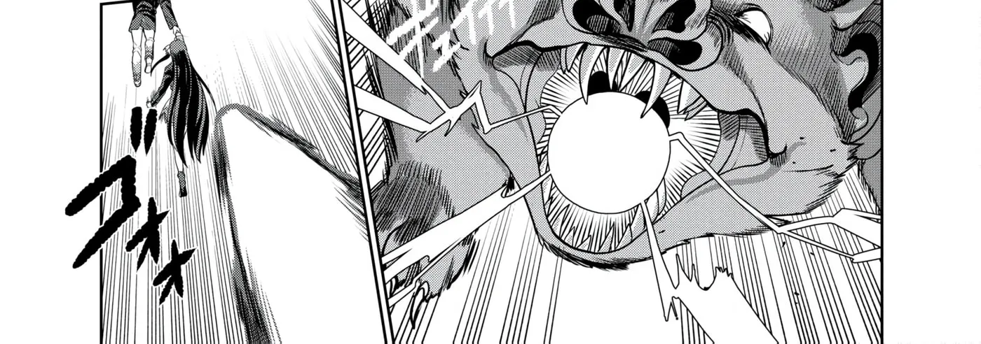 Dungeon Gakuen no Teihen ni Tensei Shita kedo, Naze ka Ore ni wa Kouryaku Hon ga Aru — Chapter 28 — Page 32