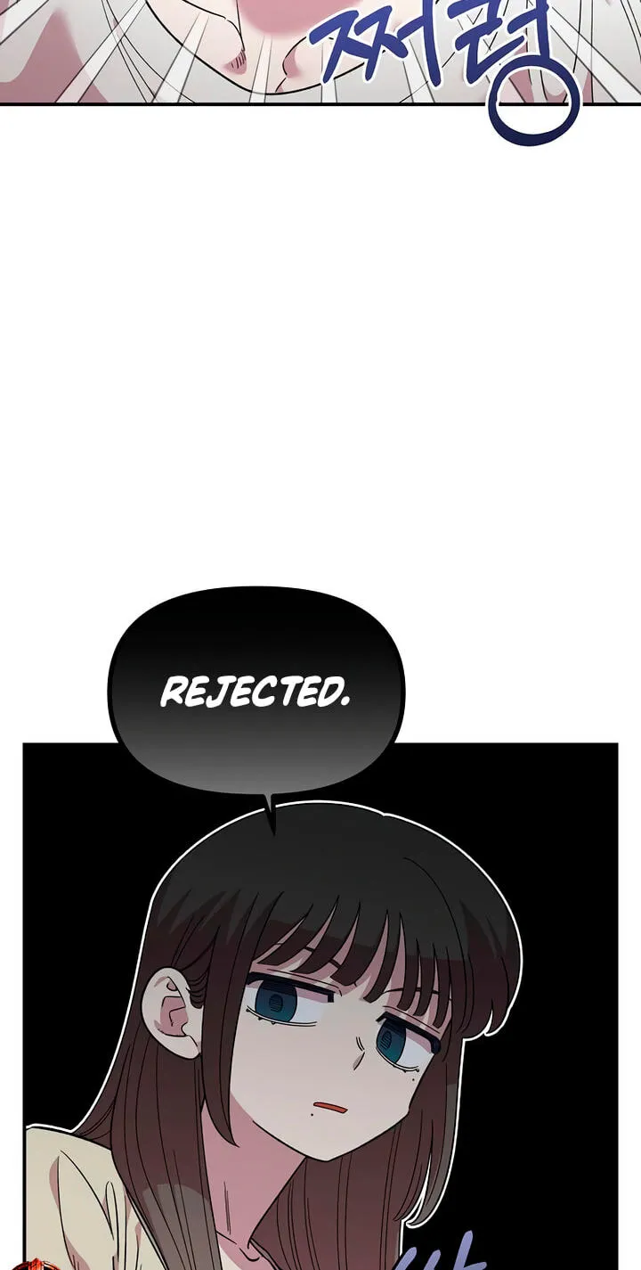 Childhood Friend Complex — Chapter 78 — Page 6