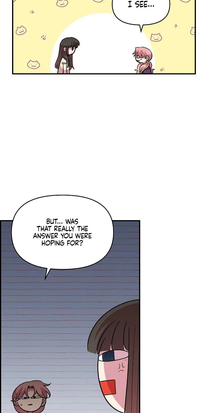 Childhood Friend Complex — Chapter 78 — Page 20