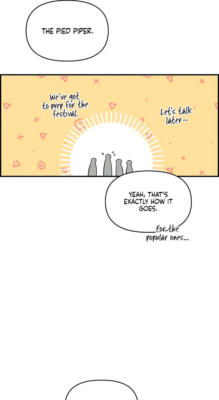 Childhood Friend Complex — Chapter 78 — Page 47