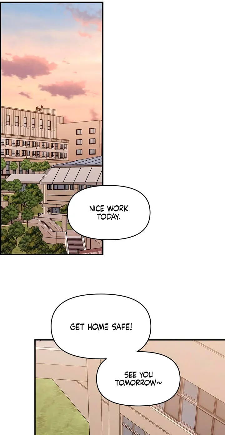 Childhood Friend Complex — Chapter 78 — Page 53