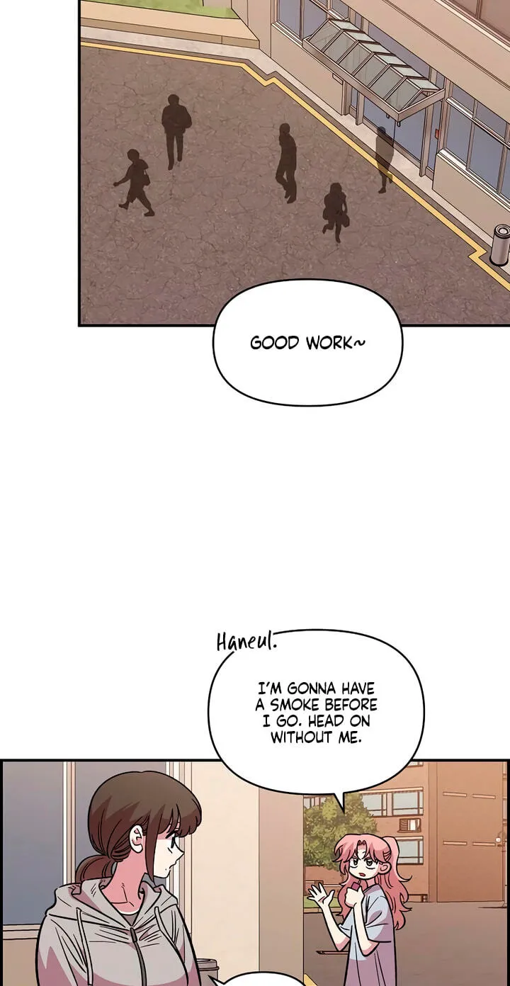 Childhood Friend Complex — Chapter 78 — Page 54