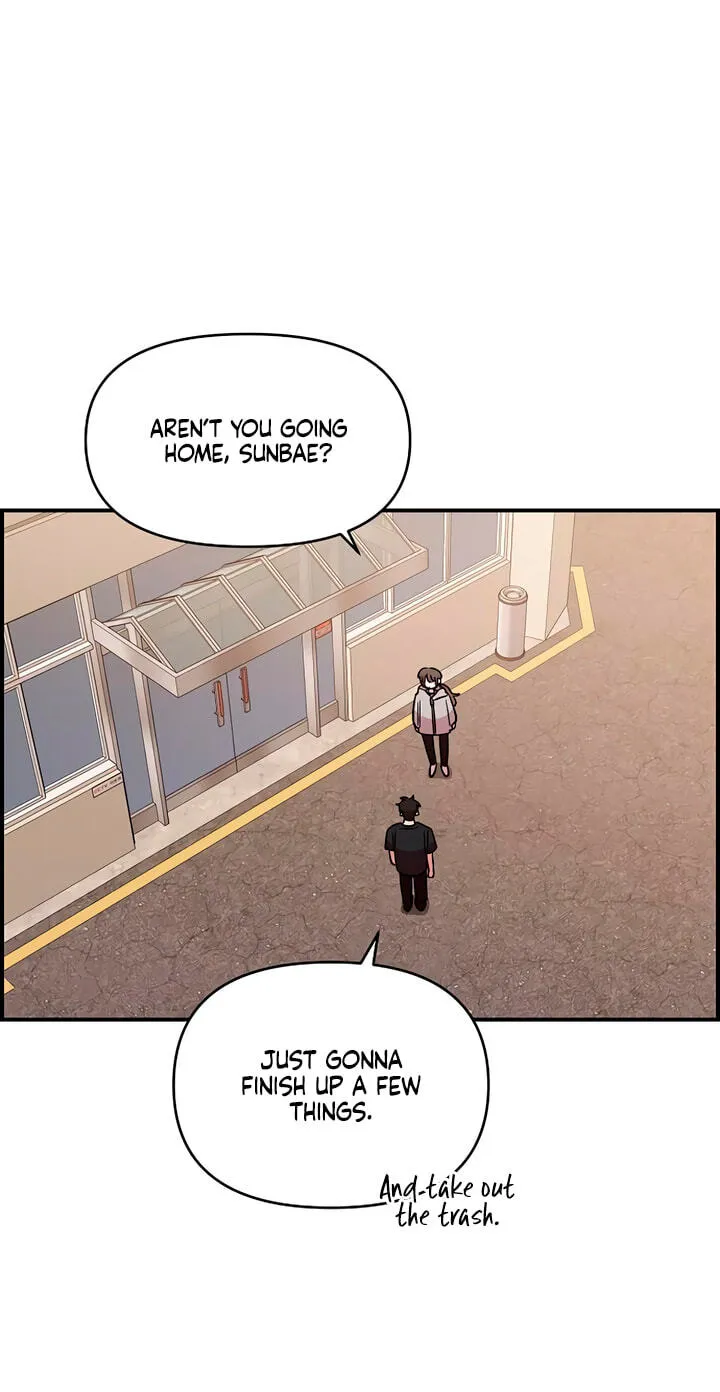Childhood Friend Complex — Chapter 78 — Page 56