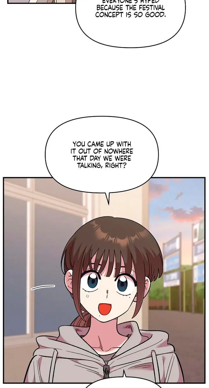 Childhood Friend Complex — Chapter 78 — Page 63