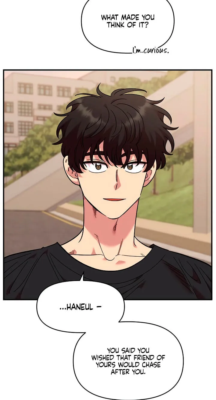 Childhood Friend Complex — Chapter 78 — Page 64