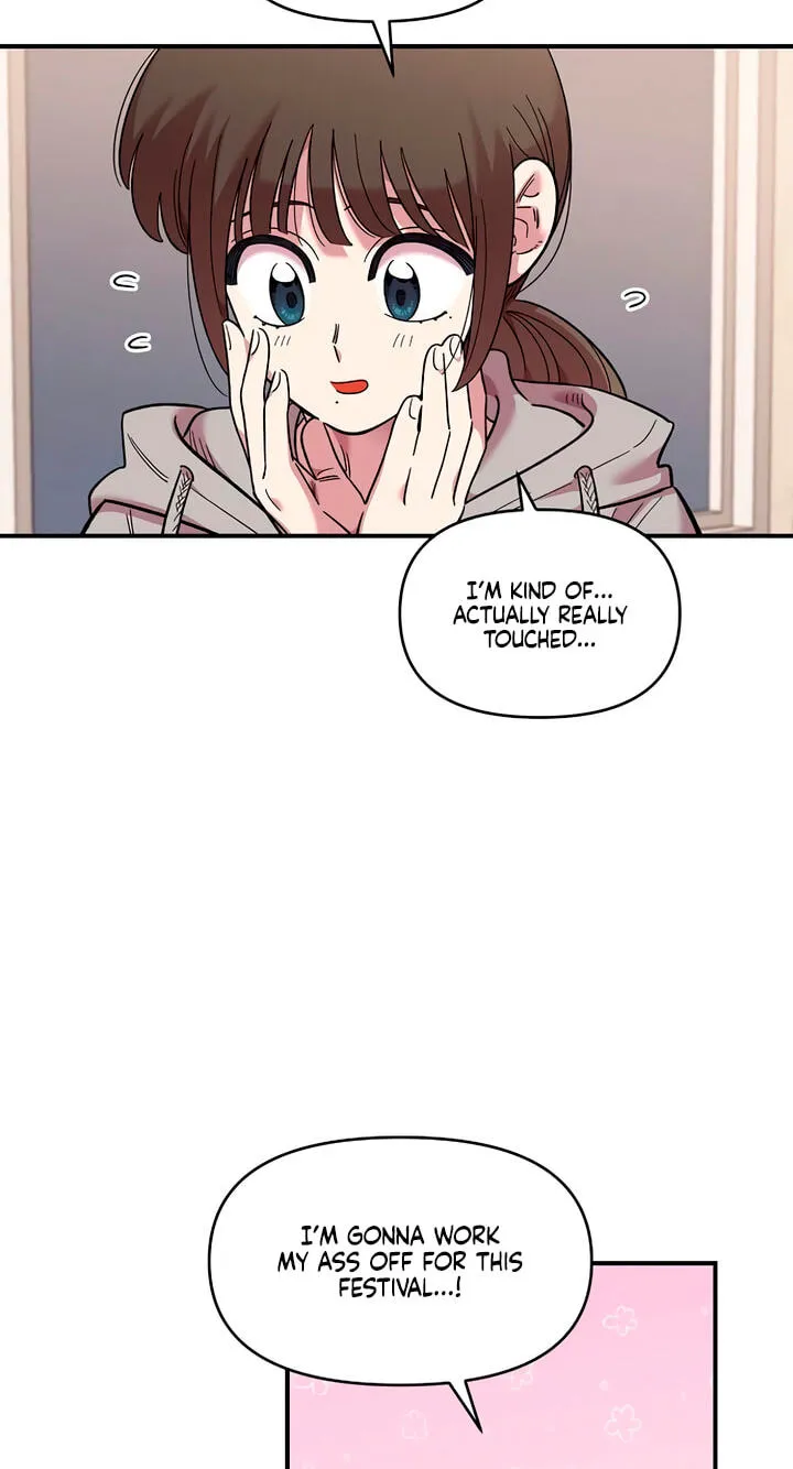 Childhood Friend Complex — Chapter 78 — Page 68