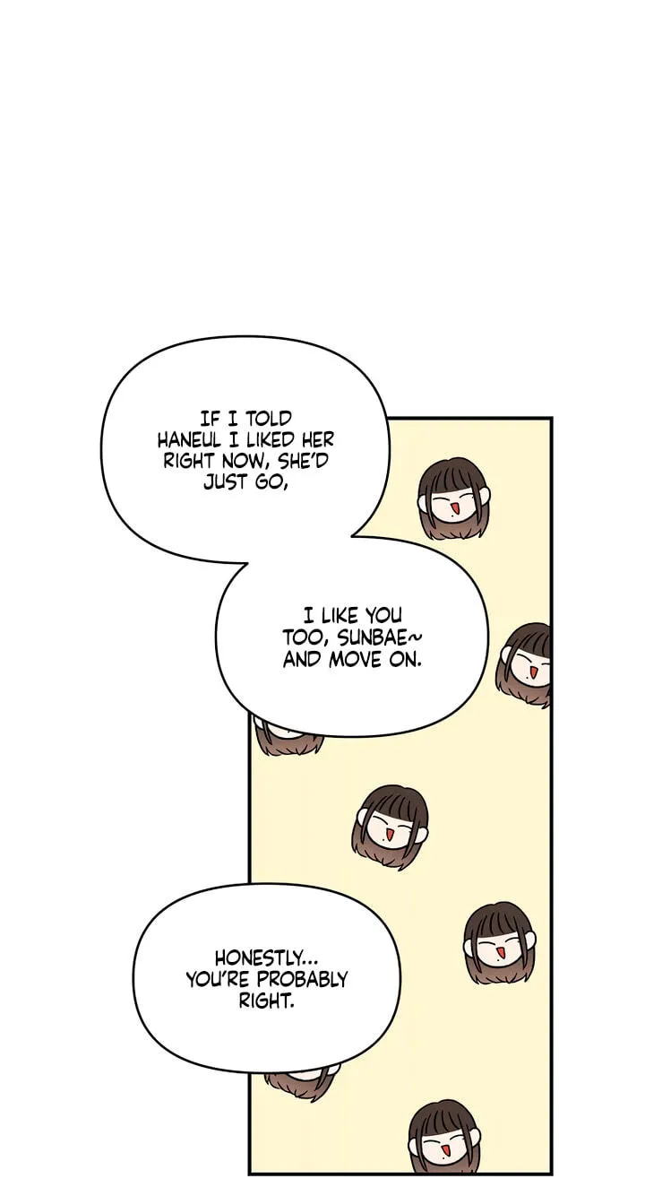 Childhood Friend Complex — Chapter 78 — Page 74