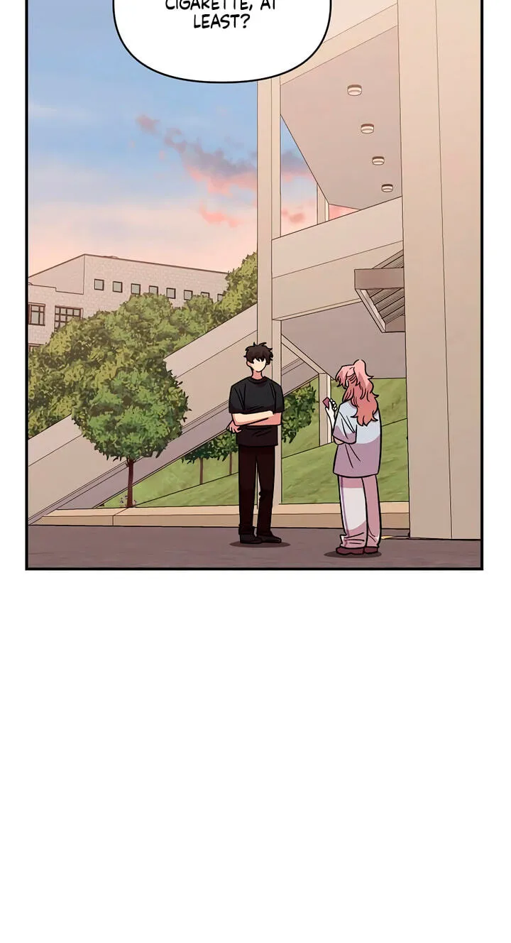 Childhood Friend Complex — Chapter 78 — Page 78
