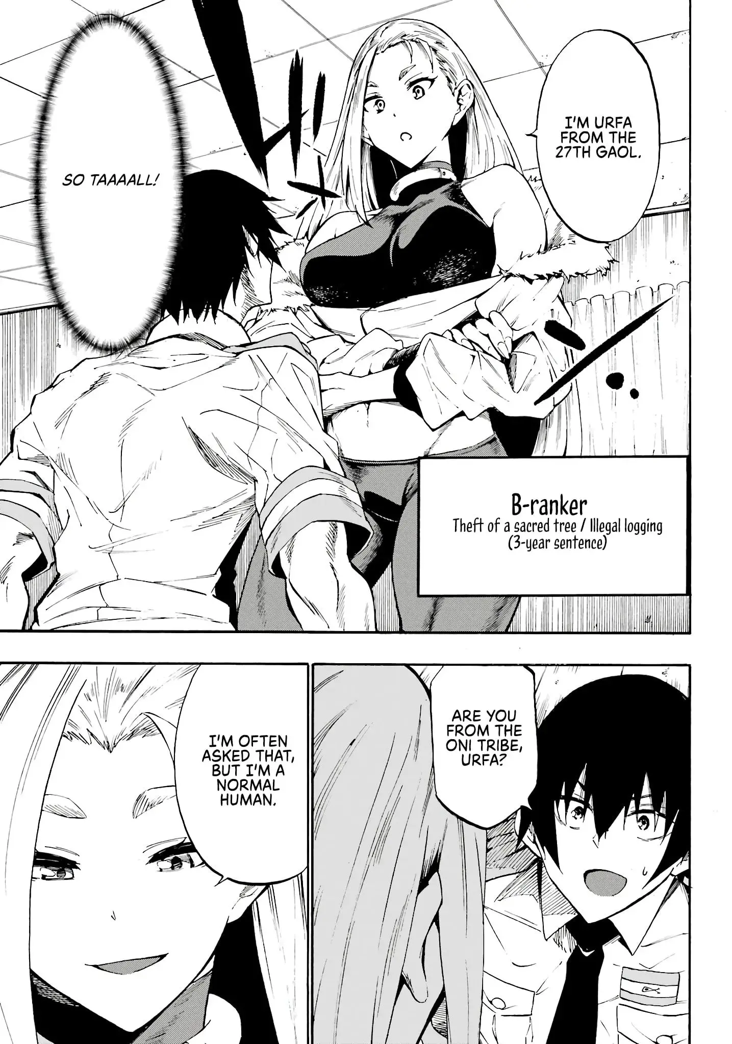 Gokusotsu Kraken — Chapter 15 — Page 3