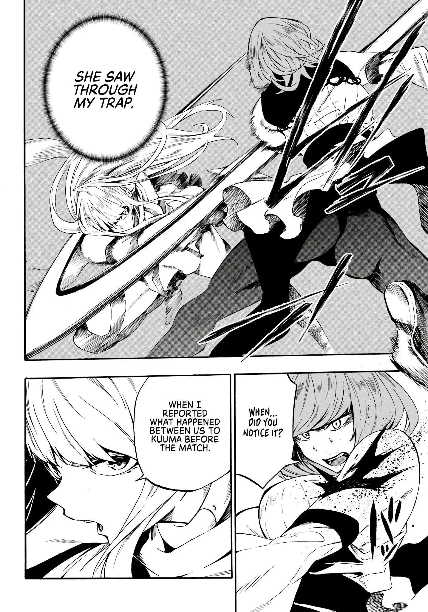 Gokusotsu Kraken — Chapter 15 — Page 31