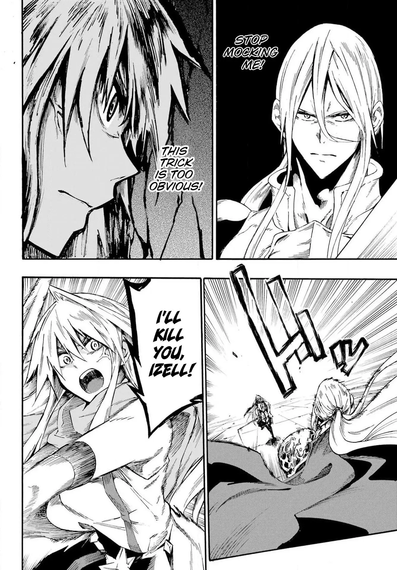 Gokusotsu Kraken — Chapter 16 — Page 11