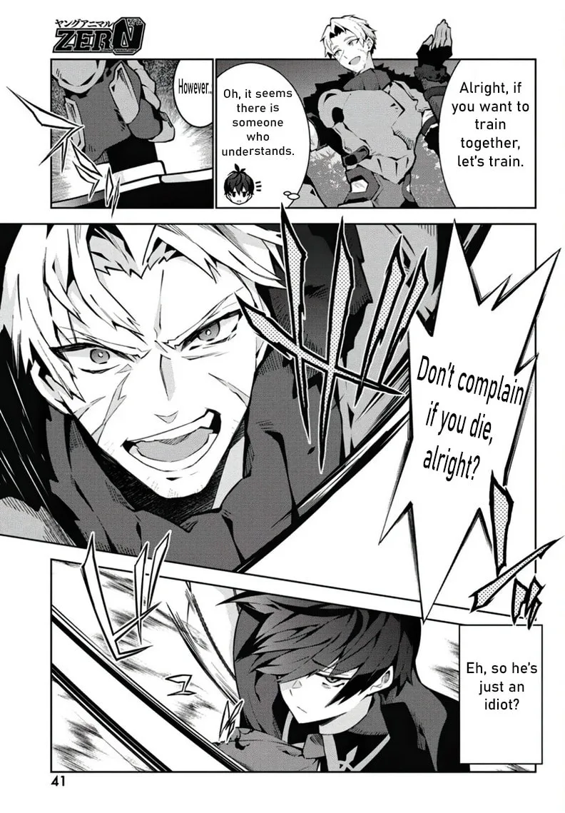 Monster no Niku wo Kutte Itara Oui no Tsuita Ken — Chapter 2 — Page 5