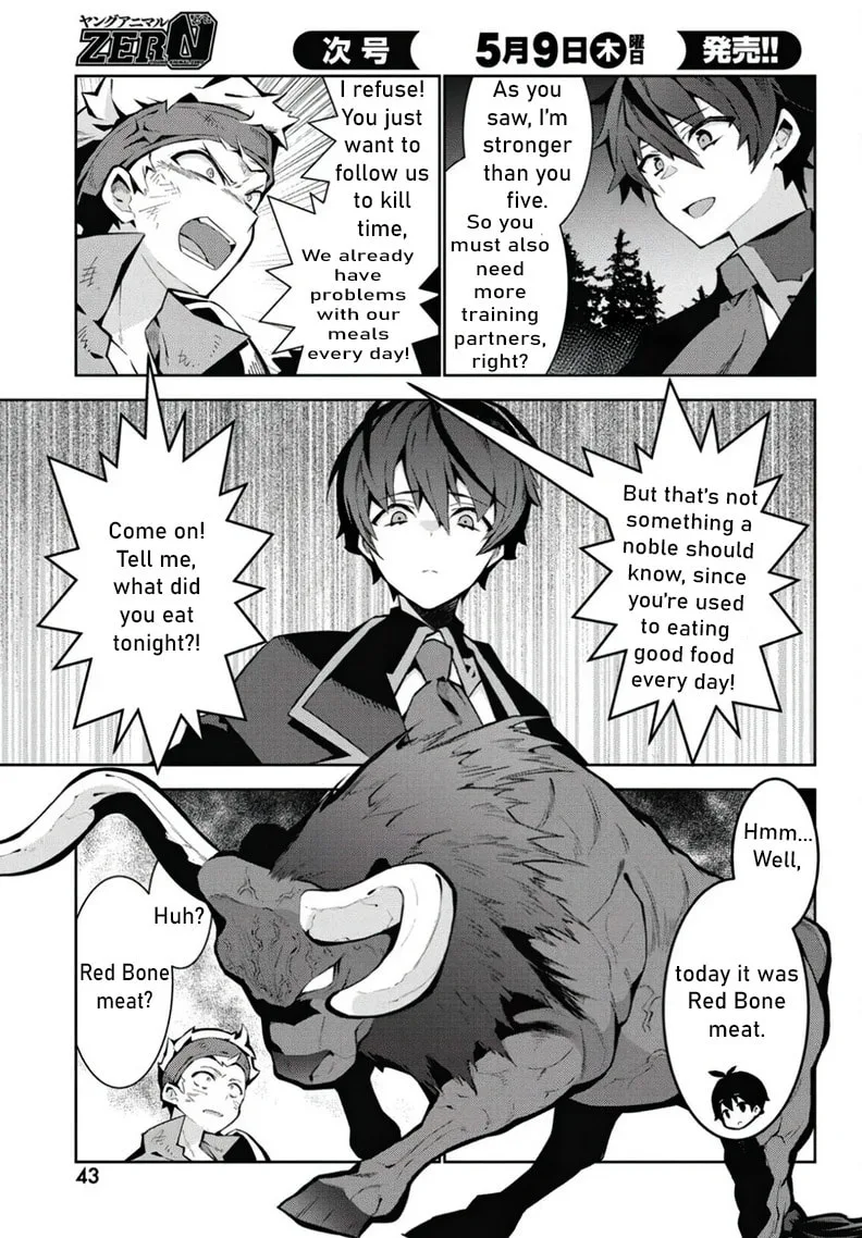 Monster no Niku wo Kutte Itara Oui no Tsuita Ken — Chapter 2 — Page 7