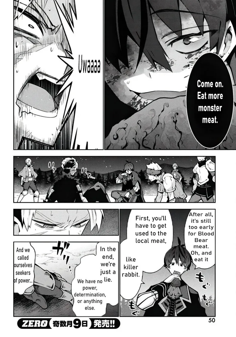 Monster no Niku wo Kutte Itara Oui no Tsuita Ken — Chapter 2 — Page 14